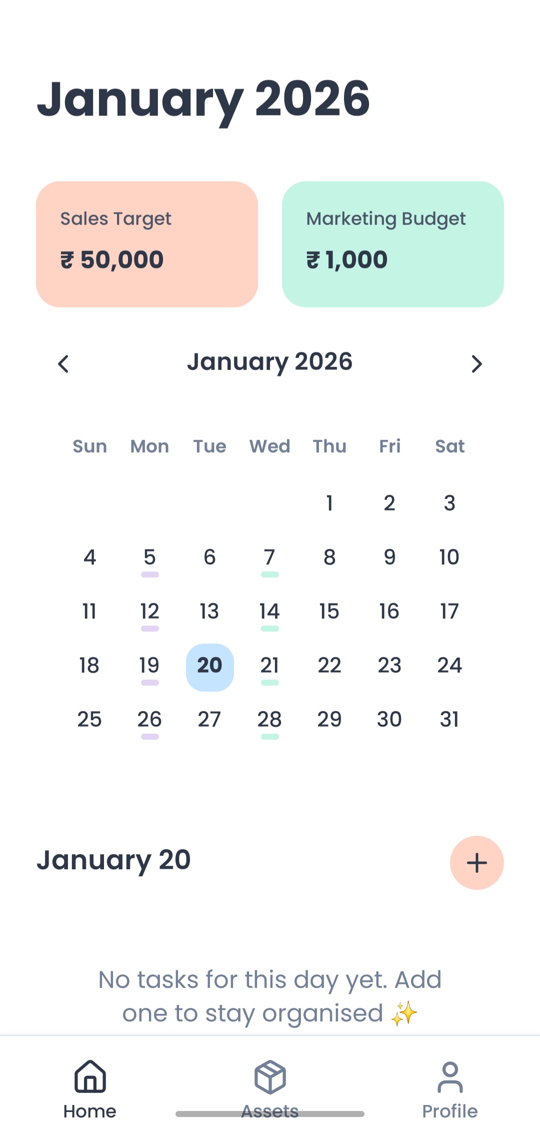 Management App Screenshot